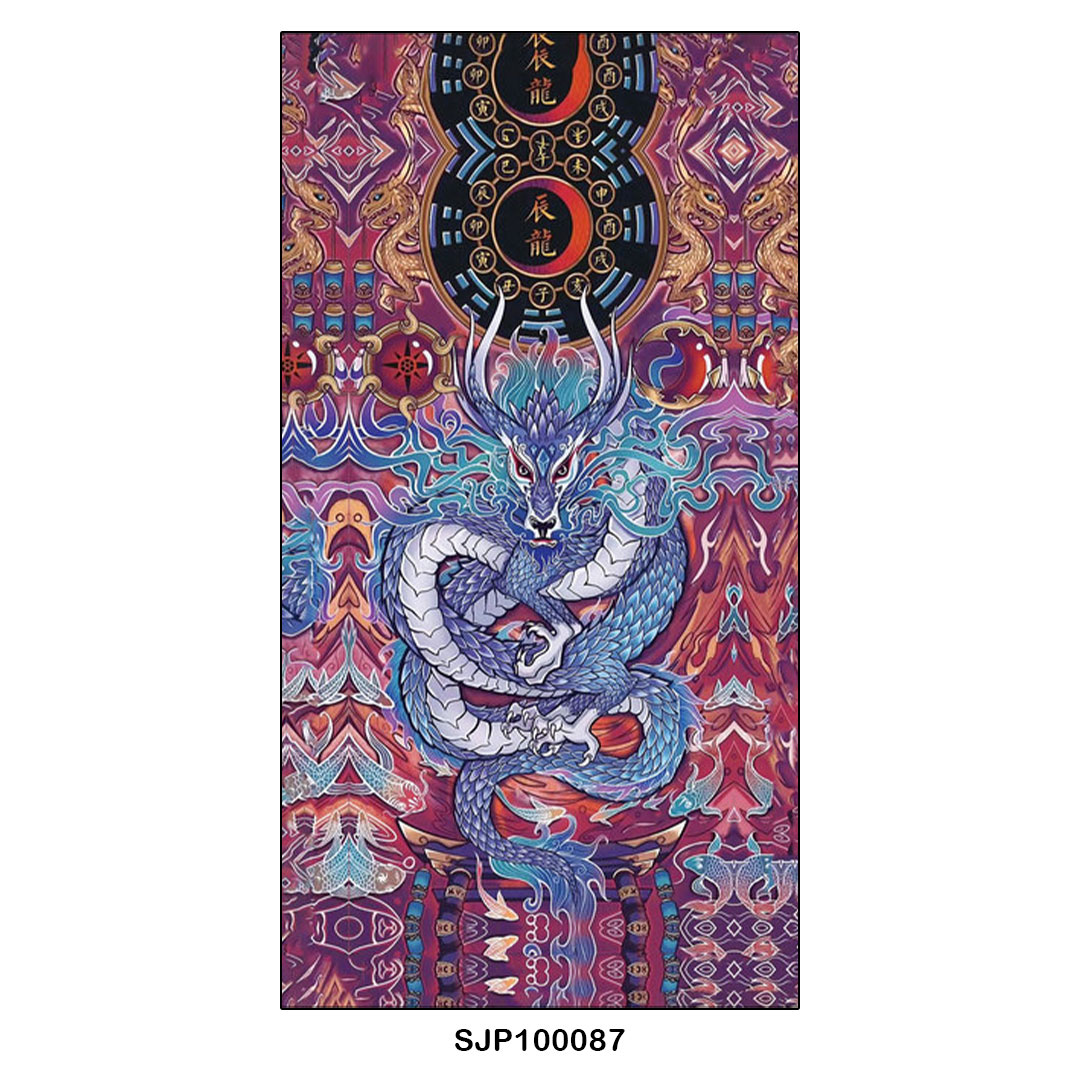 بک اسکین کدV0270