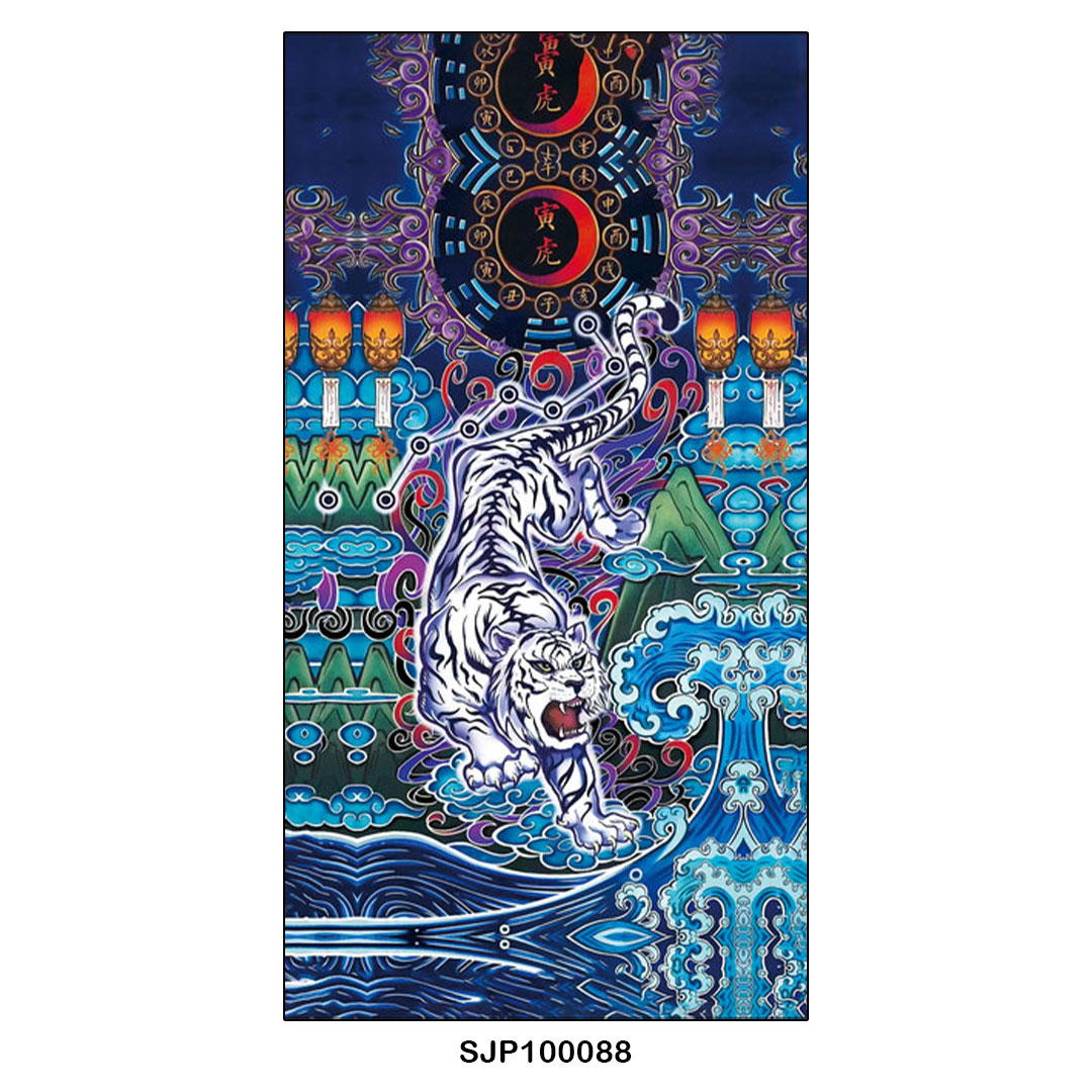 بک اسکین کدV0271